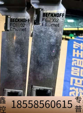 ECKHOFF  PCI总线接口卡FC9002