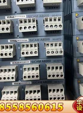 SICAMA8000 DI-8110  DO-821