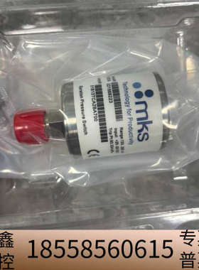 MKS Baraton压力开关，型号51B13TCA2BA7