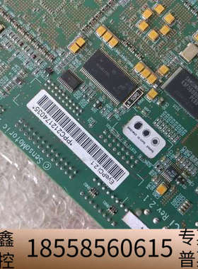 SCANLAB 振镜控制卡 EyePCi 2.1 Senso