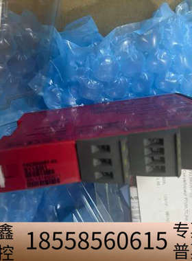 丹麦PR佩勒信号隔离器变送器5115B