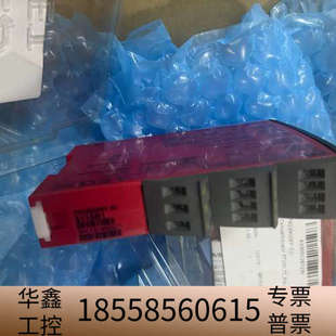 丹麦PR佩勒信号隔离器变送器5115B