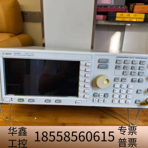 E4438C信号源，频率范围250k.议价