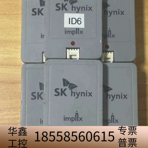 SK hynix IPX-RF-A001