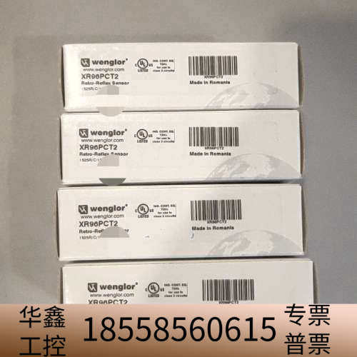 威格勒Wenglor光电传感器XR96PCT2，罗马尼亚.议价