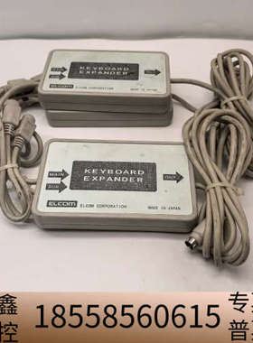 EXT-I EXT-1 ELCOM扩展器，制造。