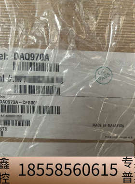 tDAQ970A/DAQ973A数据/ 温.议价