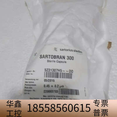 5231307H5-00赛多利斯超纯水机终端过滤器SARTO.议价