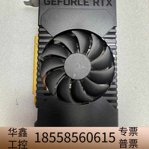 RTX2060  6G单风扇 品牌主机显卡 成.议价