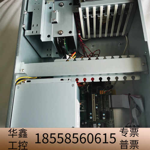 IPC-7132工控机，I5 4570CPU.议价