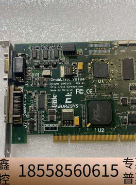 EURESYS GRABLINK VALUS 2001 EU