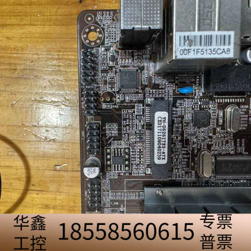 ND45-ITX3 V8.1  NEW-D525ITX.议价