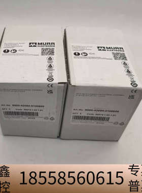 MURR 900-42084-0100600 Mlco+48