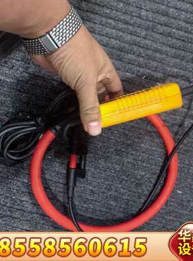 福禄克软磁环电流钳表i2000 FLEX，，使用