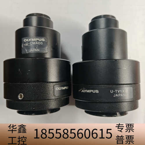 奥林巴斯显微镜物镜镜头相机C接口1倍CCD相机转接口工业相机