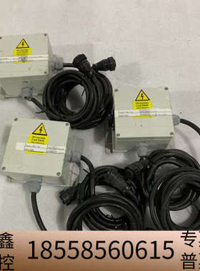 爱德华interlink，SPI和TEL，，联.议价