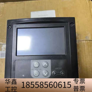 510009.议价 M4.3 Consilium REPEATER