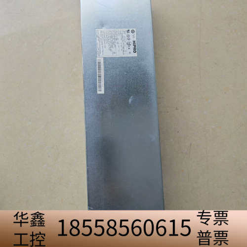 HIPRO HP-U601FF3电源 详看图 感兴趣.议价