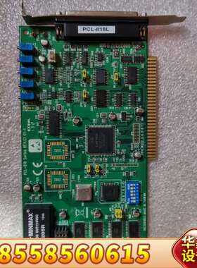 PCL818 REV.C1 01-1 PCL-818L工