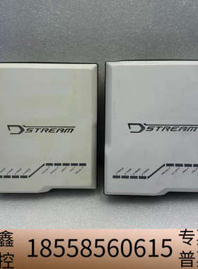 ARM DSTRM-KT-0181A高性能仿真器