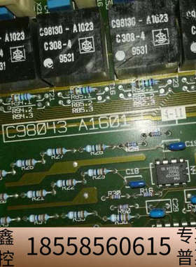 C98043-A1601-L46RA24直流调速可逆电