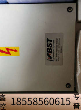 BST控制箱33739 Bielefeld Heidsiek.议价