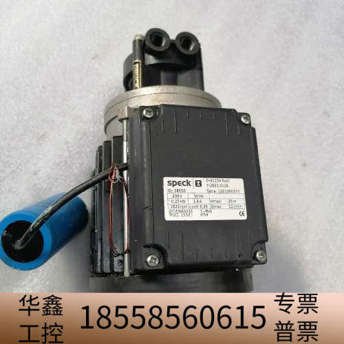 SPECK 斯倍克  水泵  D-91154  RothY-