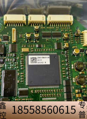 AUMA欧玛奥玛电动执行器主板Z043.584/01-0.议价