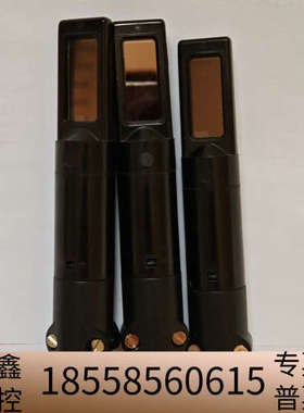 SEIMENS电眼RAR9 火焰探测器船用锅炉火检.议价