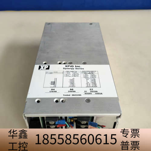 议价 XP Power 多路输出电源模块.议价