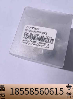 康耐视DMLN-C24F06-HSLL工业镜头议价.议价