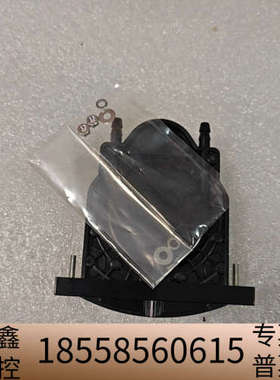 微差压力计FR51A ，VV300D