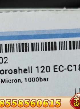 693575-302 液相色谱柱，