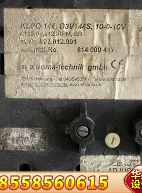 Eltroma KLPQ144 转速表，型号D3V144S，