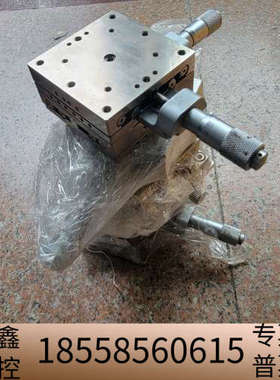 sigma koki 西格玛 tsdh-601c精密滑台xy.议价