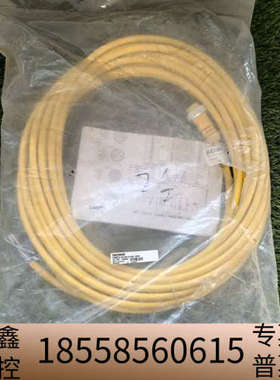 102520安士能C-MINF10-10X1,0PU15,2