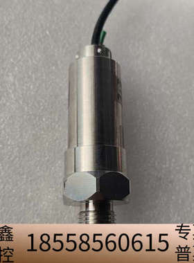 PURERON压力传感器PC-302A-UR