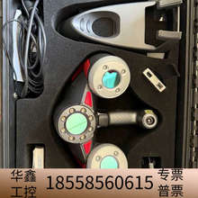 HANDYSCAN 3D扫描仪 MAXscan，，具.议价