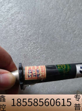 中环温度仪 XM2000B 温度仪，片，懂得来具