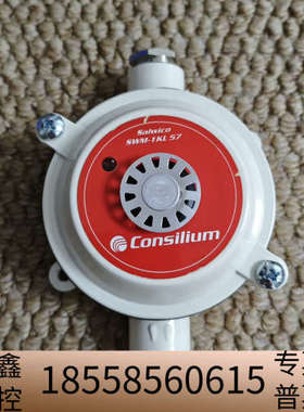 Consilium SWM-1KL57 ，P/N:37170.议价