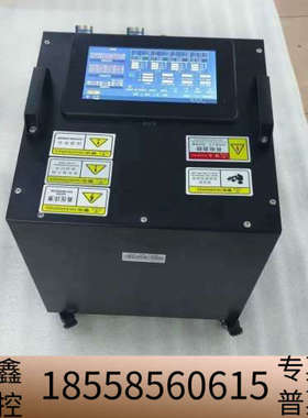 弘孚 高压电池组265.6V15AH，告别电量焦虑，高压