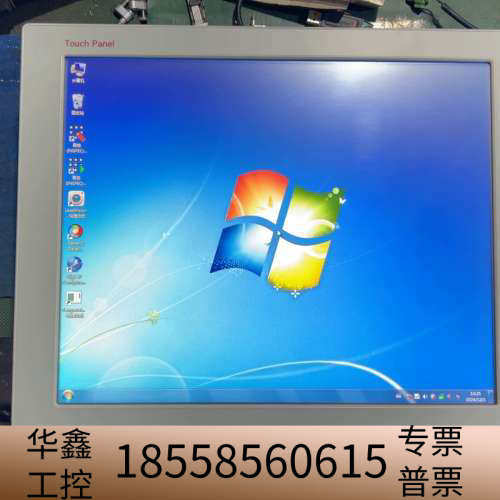 阿普奇17寸工业触摸一体机  ABOX-700阿普奇一体机.议价