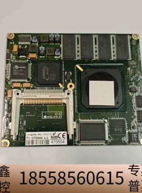 康佳特 congatec AG L132210 工控主板，型.议价