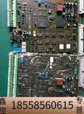 直流调速6RA28/6RA23主板C98043-A