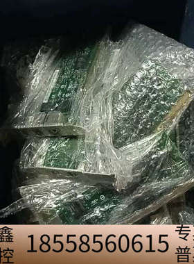 Intel 84412网卡PWLA8492MTBLK/I