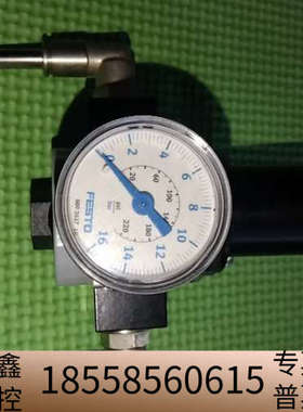 FESTO带锁调压阀，型号:194614，错，带FES.议价