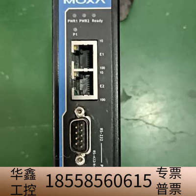MOXA IA5150A moxa工业用串口服务器，