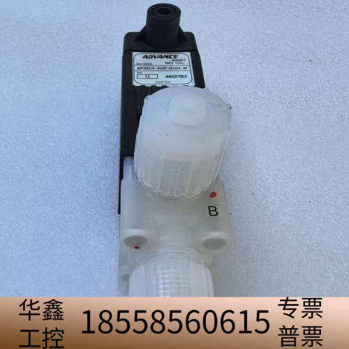 ADVANCE MF361A-3CB-B20A-M