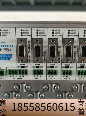 PROCENTEC博森ProfiHub B5+中继器，荷.议价