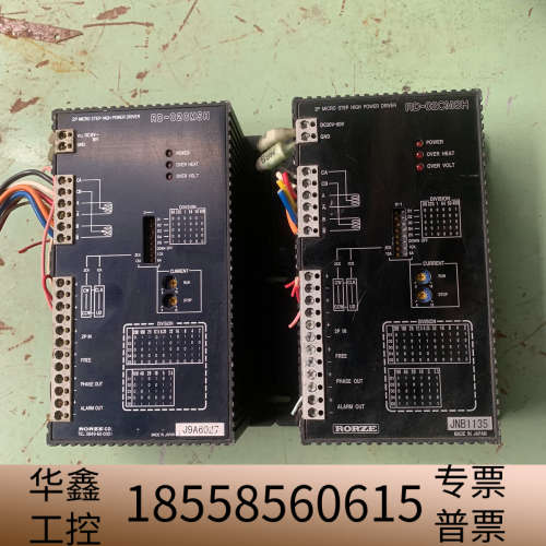 RD-02CMSH，乐孜RORZE驱动器，，.议价